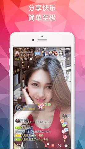 208tv彩虹直播