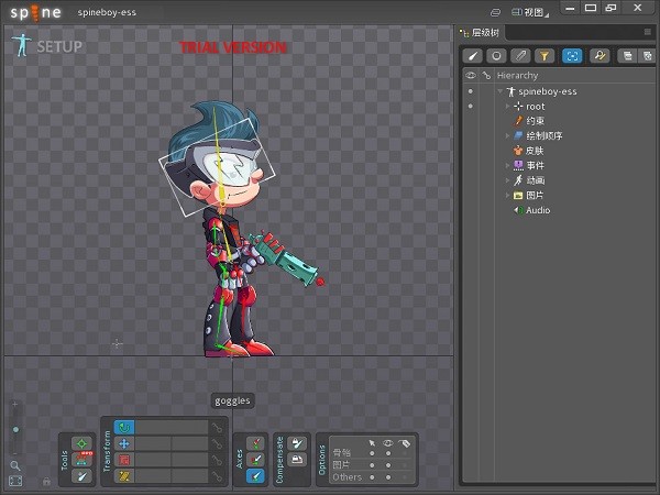 Spine(2D骨骼动画制作)