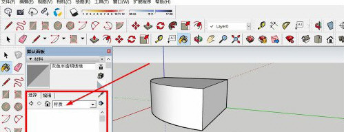 草图大师材质库2025