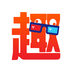 趣满满