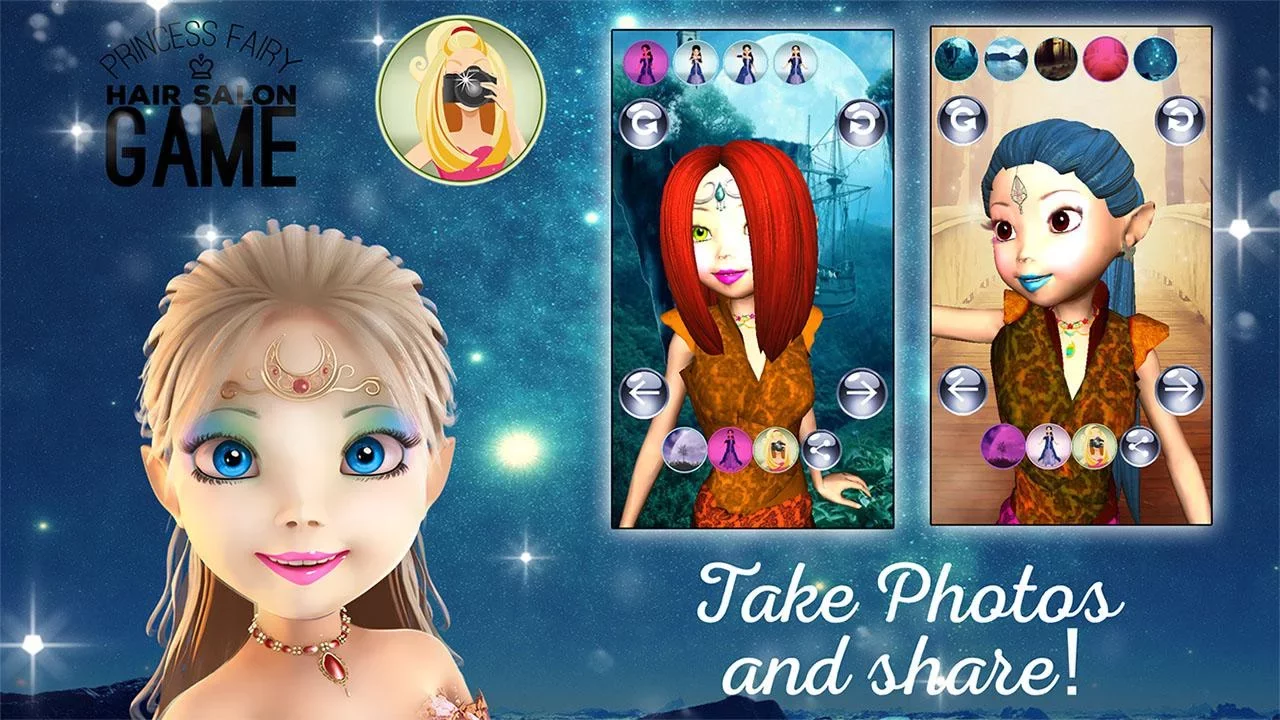 童话公主美发沙龙游戏