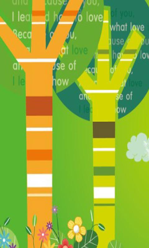 非诚勿扰官方互动