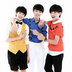 TFBoys四叶草