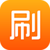 刷呗信用卡优惠
