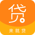 来就贷