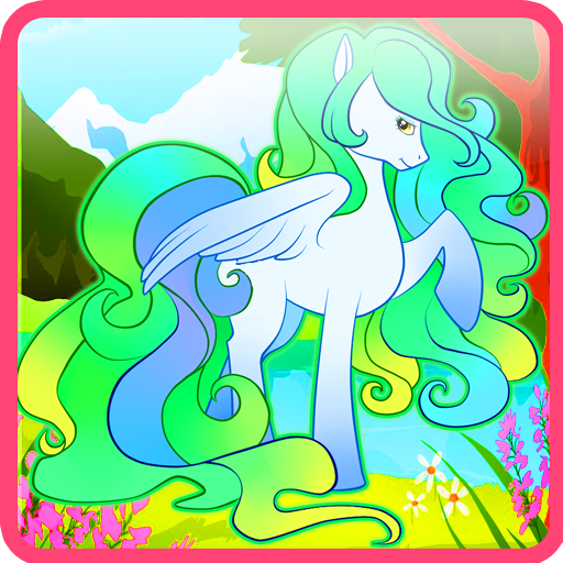 小马公主游戏名称