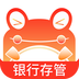 金财蛙理财